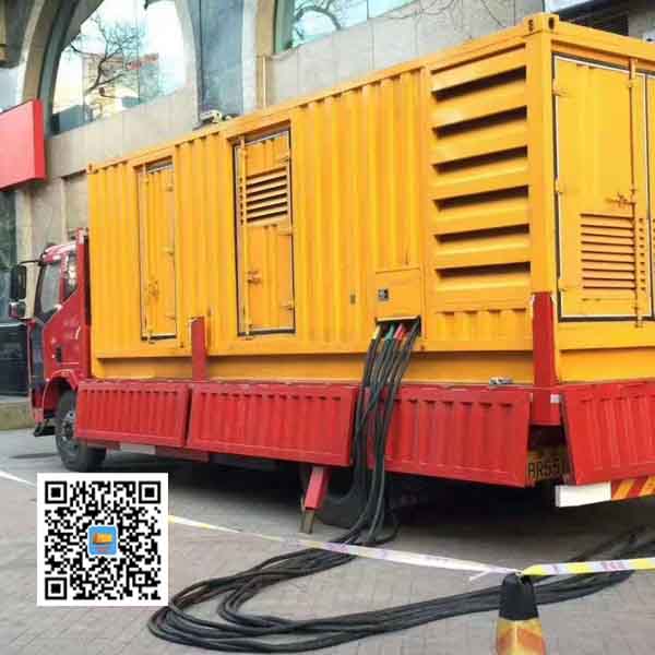 阿勒泰静音发电机出租