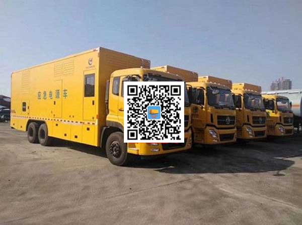 阿勒泰发电车出租