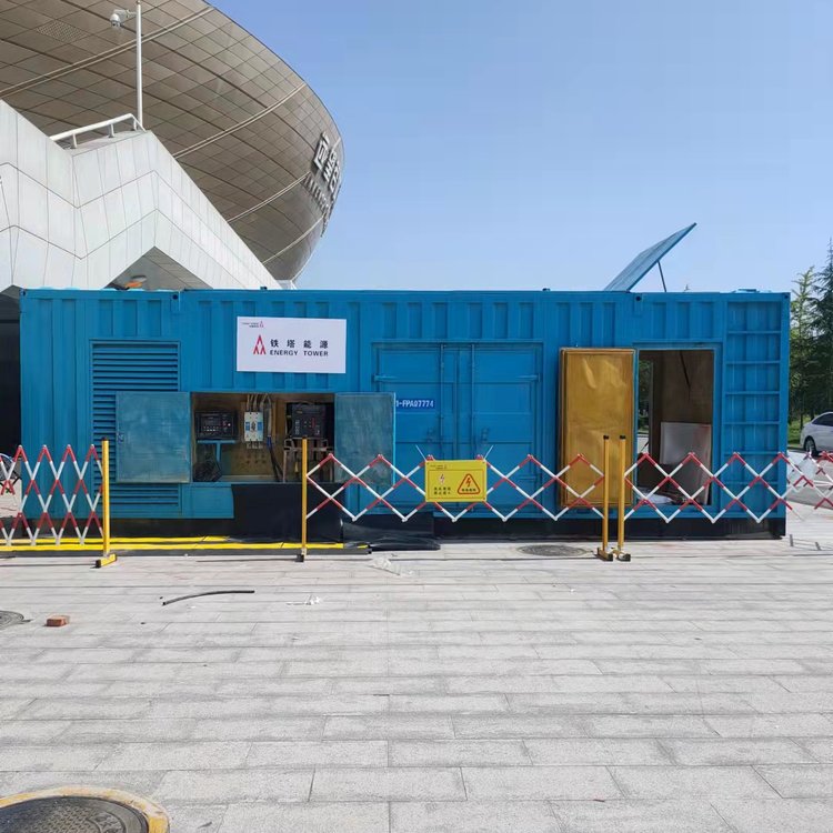 阿勒泰柴油发电机的使用注意事项