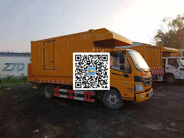 阿勒泰租赁发电车