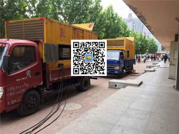 阿勒泰发电机和发电机组的区别