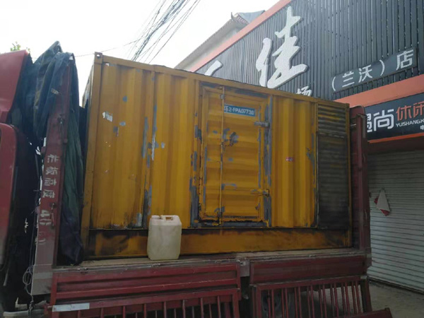 阿勒泰发电机组的结构分析及功能原理
