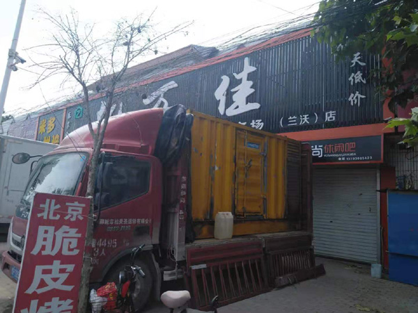 阿勒泰租赁发电机-柴油发电机组在火车站的应用 
