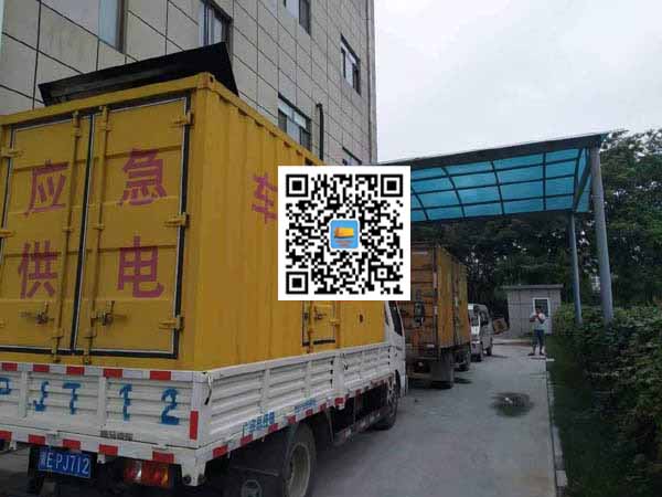 阿勒泰出租发电机-柴油发电机组启动困难的原因有哪些？
