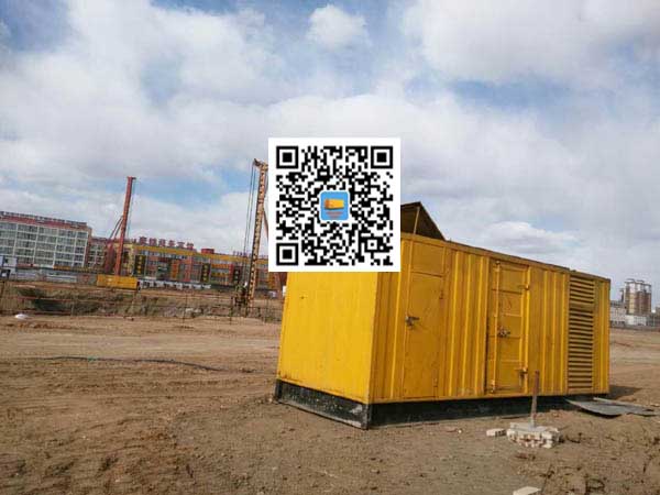 阿勒泰发电机-变压器组保护产品