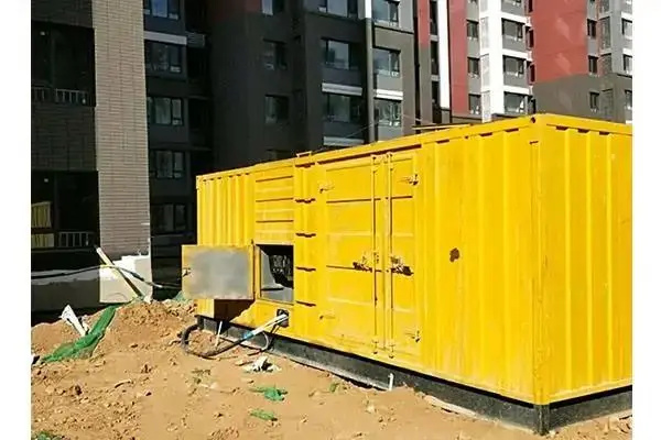 阿勒泰300kw 柴油发电机组的功率因数可以调整吗?